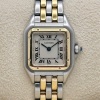 Cartier Panth&egrave;re Two Row White Romans 18K Yellow Gold Ref 1120 2001 - 2