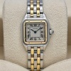 Cartier Panth&egrave;re Two Row White Romans 18K Yellow Gold Ref 1120 2001 - 4