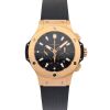 Hublot 301.PX.1180.RX Big Bang 18k Rose Gold 44mm 2016 Box & Papers - 2