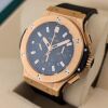 Hublot 301.PX.1180.RX Big Bang 18k Rose Gold 44mm 2016 Box & Papers - 4