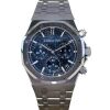 Audemars Piguet Royal Oak 50th Anniversary Blue Dial