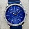 Patek Philippe Calatrava Joaillerie 18K White Gold Diamond Bezel 4997/200G-001 2023 - 4