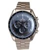 Omega Speedmaster Moonwatch Sedna Gold