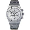 Audemars Piguet Royal Oak Chronograph 26320ST