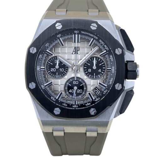 Audemars PIguet Offshore 43 Taupe Dial