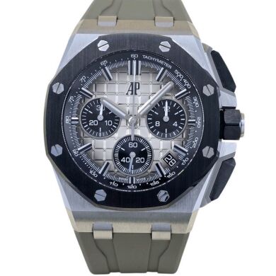 Audemars PIguet Offshore 43 Taupe Dial