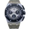 Audemars PIguet Offshore 43 Taupe Dial