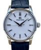 Grand Seiko Elegance Collection White Ref SBGX347 2025