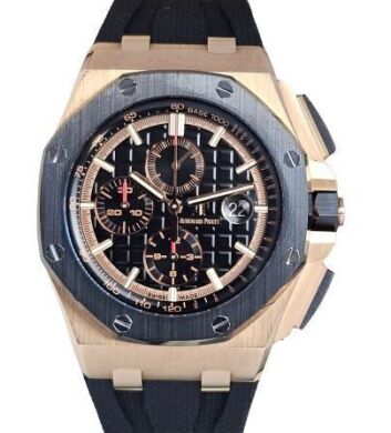 Audemars Piguet Royal Oak Offshore 26401RO Rose Gold 44