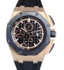 Audemars Piguet Royal Oak Offshore 26401RO Rose Gold 44