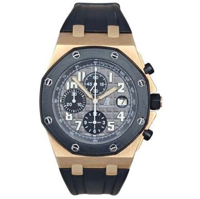 Audemars Piguet Royal Oak Offshore 25940OK