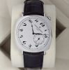 Vacheron Constantin Historiques 82035/000G White Gold 2024 - 3