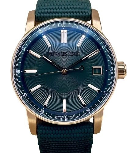 Audemars Piguet Code 11.59 Rose Gold Green Dial