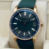 Audemars Piguet Code 11.59 Rose Gold Green Dial - 7