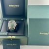 Audemars Piguet Code 11.59 Rose Gold Green Dial - 11