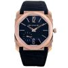 Bulgari Octo Finissimo Rose Gold