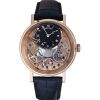 Breguet Tradition Rose Gold 7057BR/R9/9W6