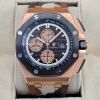 Audemars Piguet Royal Oak Offshore Chronograph Brown Limited Edition - 2