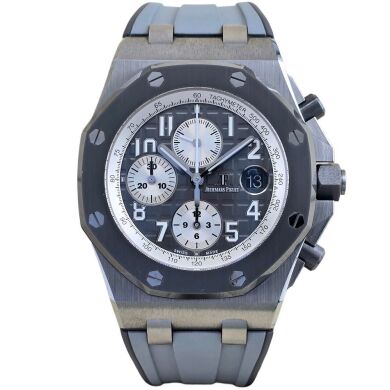 Audemars Piguet Royal Oak Offshore Ghost