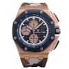 Audemars Piguet Royal Oak Offshore Chronograph Brown Limited Edition