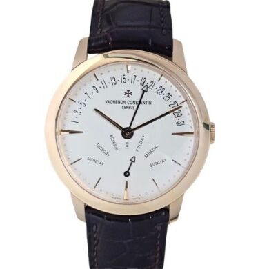Vacheron Constantin Patrimony Bi-Retrograde