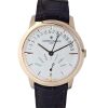 Vacheron Constantin Patrimony Bi-Retrograde
