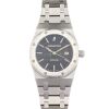 Audemars Piguet 15000ST Royal Oak 33mm 1996 Box & Papers