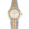 Vacheron Constantin 61020 Rare Phidias Two Tone Diamond Dial 24mm 1990s