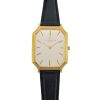 Vacheron Constantin 33072 18k Gold Octagon Ultra Thin 27mmx32mm 1980s