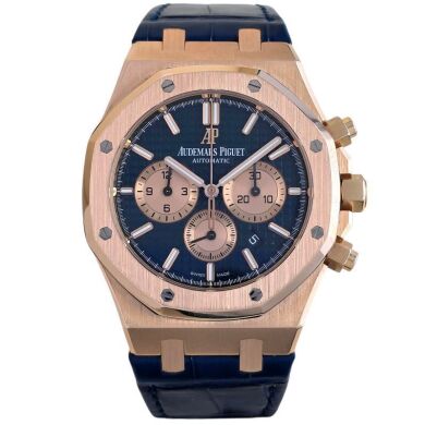 Audemars Piguet Royal Oak Rose Gold 26331OR