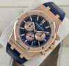 Audemars Piguet Royal Oak Rose Gold 26331OR - 2