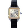 Cartier W2SA0011 Santos Dumont 43.5mmx31.4mm 2022 Box & Papers