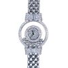 Chopard Happy Diamonds White Gold 205596-0001
