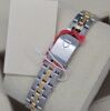 Tudor Prince Date New White Dial 92513 - 5