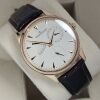 Jaeger-LeCoultre Master Ultra Thin Power Reserve Q1372520 - 4