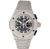 Hublot Big Bang Integral Beige Ceramic