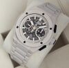 Hublot Big Bang Integral Beige Ceramic - 2