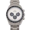 Omega 3573.50 Speedmaster Mitsukoshi Dial Mod 42mm ~2000s Box & Papers