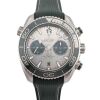Omega 215.32.46.51.06.001 Seamaster Planet Ocean 45.5mm 2024 Box & Papers