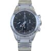 Omega Speedmaster 57 60th Anniversary Trilogy NOS