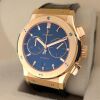 Hublot 521.OX.1181.LR Classic Fusion Chronograph King Gold 45mm 2018 Box & Papers - 4