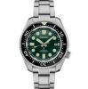 Seiko SLA047J1 Limited Edition Prospex Marinemaster Green Dial 44mm 2021