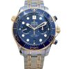 Omega Seamaster Diver 300M Chronograph 210.20.44.51.03.001