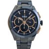 Rado Hyperchrome Ceramic Rose Gold