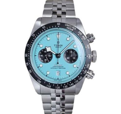 Tudor Black Bay Chrono 79360N-0024 Flamingo Blue 2026 MEW