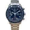 Omega Speedmaster Mark 40 Triple Calendar Ref 3520.50