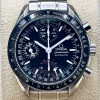 Omega Speedmaster Mark 40 Triple Calendar Ref 3520.50 - 2