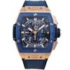 Hublot Spirit Of Big Bang King Gold Blue 42mm 642.OL.7180.RX 2025 model