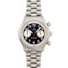 Omega 5241.51 Dynamic Targa Florio 38mm 1999 Box & Papers