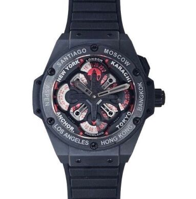 Hublot King Power Unico GMT 771.CI.1170.RX